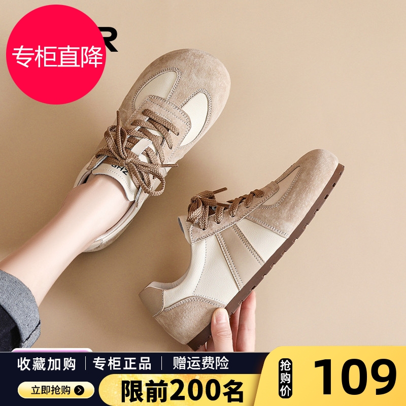 复古德训鞋女款春秋季2025新款真皮芭蕾休闲鞋软底小白鞋薄底板鞋