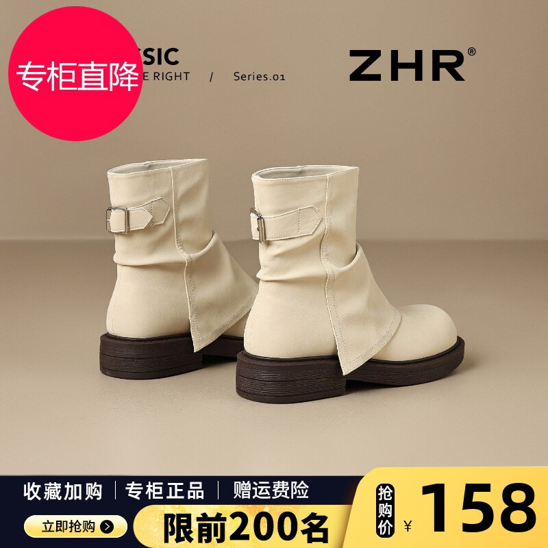 白色短靴女2026秋季新款加绒堆堆靴英伦风马丁靴厚底西部裤管靴子