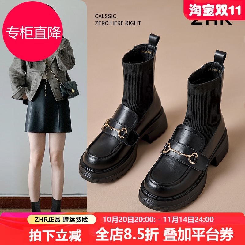 乐福袜靴女2025秋冬新款厚底增高小个子弹力瘦瘦靴英伦小皮鞋短靴
