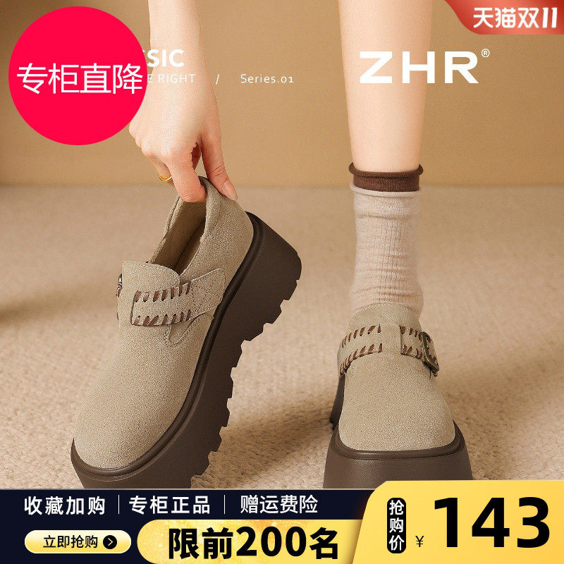 加绒勃肯鞋女2025冬季新款厚底增高保暖棉鞋雪地靴一脚蹬毛毛单鞋,女鞋,勃肯鞋/软木鞋,淘宝优惠券,粉丝福利购,淘宝优惠卷