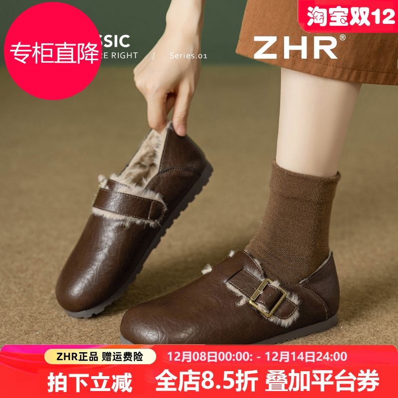 加绒勃肯鞋女2025冬季新款复古真皮两穿保暖棉鞋软底一脚蹬毛毛鞋