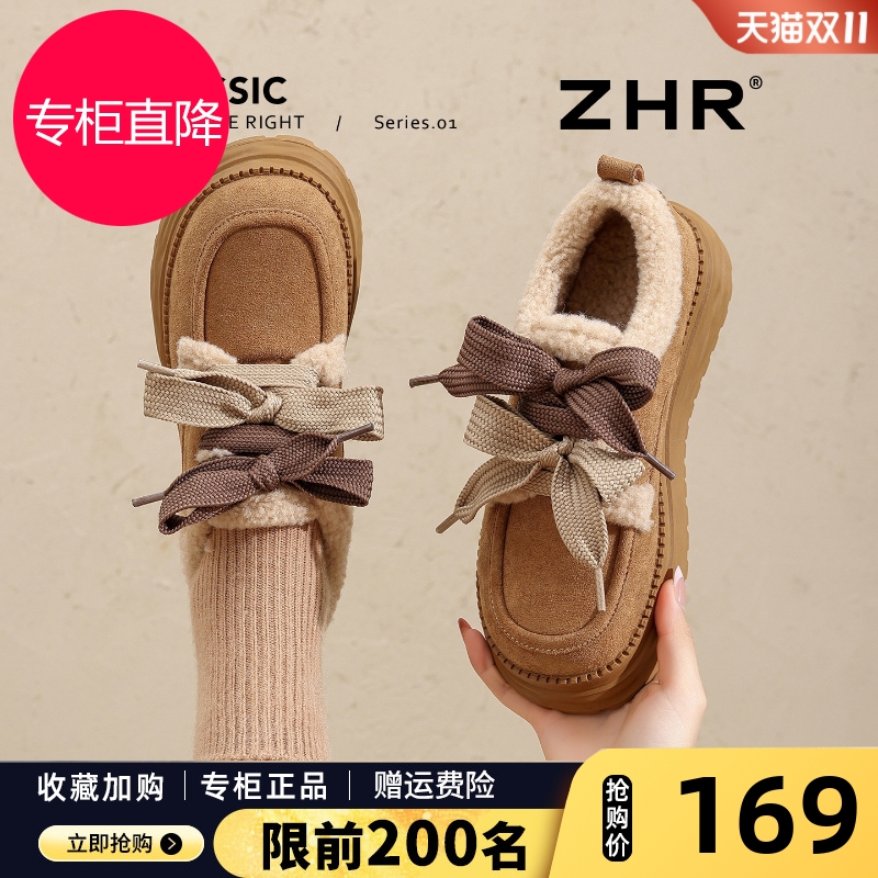 ZHR加绒勃肯鞋女款2025冬季新款厚底保暖毛毛鞋软底复古雪地靴爆