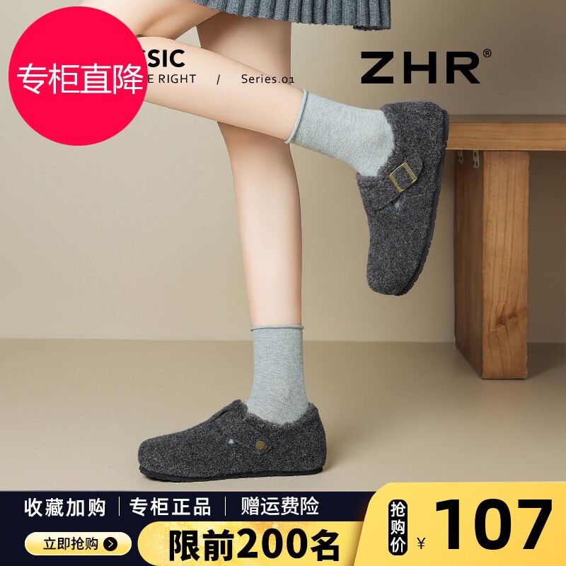 加绒勃肯鞋女2025秋冬新款厚底灰色毛毛鞋棉鞋内增高一脚蹬单鞋软