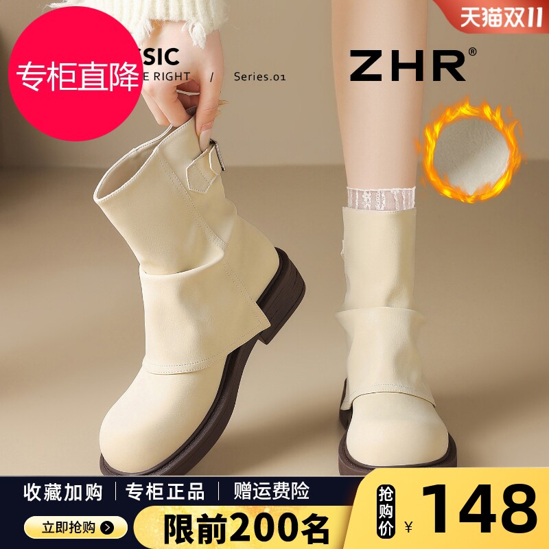 白色短靴女2026春季新款法式加绒堆堆靴复古西部骑士靴厚底马丁靴