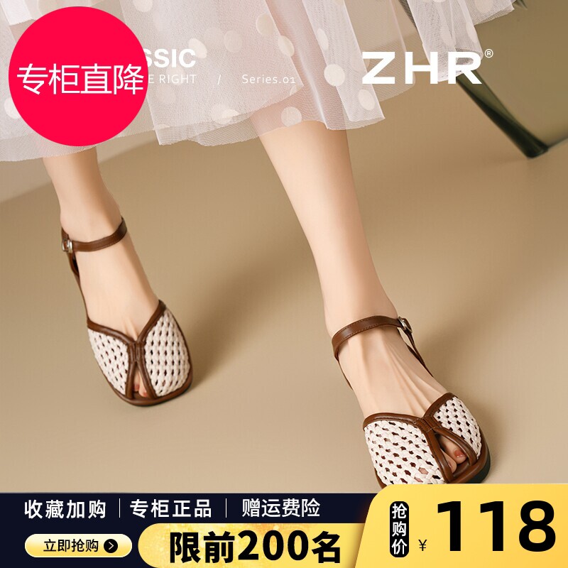 包头凉鞋女2026新款夏季复古外穿配裙子镂空平底不累脚沙滩罗马鞋