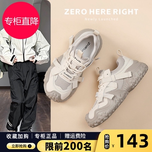 老爹鞋女2025新款夏季透气休闲丑萌鞋秋厚底户外登山运动鞋女鞋子