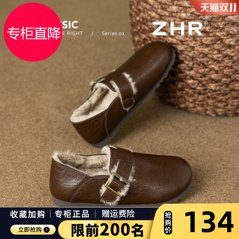 ZHR加绒勃肯鞋女2025冬季新款复古平底保暖毛毛鞋真皮软底一脚蹬