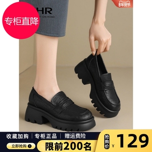 厚底乐福鞋女士秋冬2025新款增高配裙子单鞋英伦风圆头JK小皮鞋爆