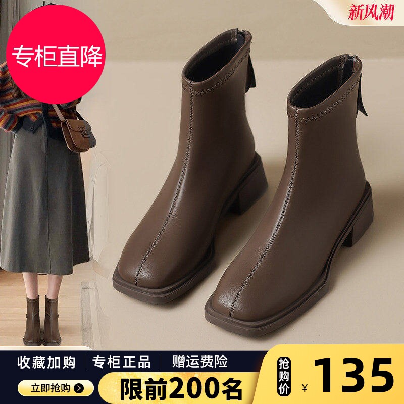 短靴女2026新款秋冬季雪地靴粗跟加绒瘦瘦靴气质单靴女士高跟靴子