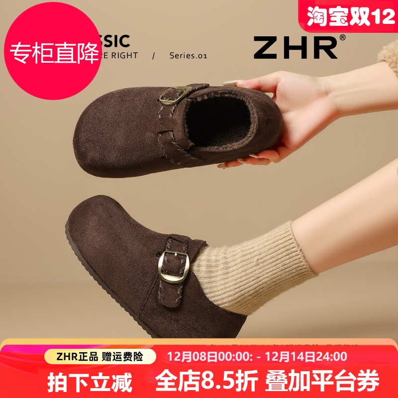 厚底内增高勃肯鞋女2025秋冬新款小个子加绒加厚魔术贴棉鞋雪地靴