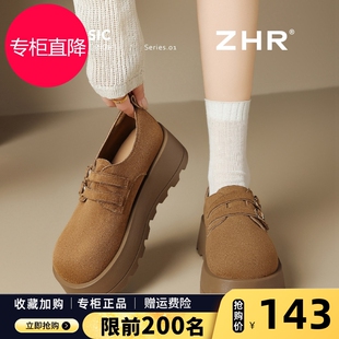 ZHR则则勃肯鞋女2025新款秋冬季厚底单鞋乐福鞋小个子外穿一脚蹬