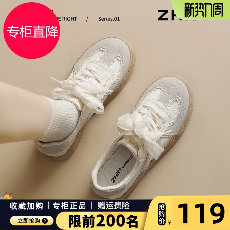 芭蕾厚底德训鞋女2025春季新款百搭增高小白鞋软底板鞋复古休闲鞋