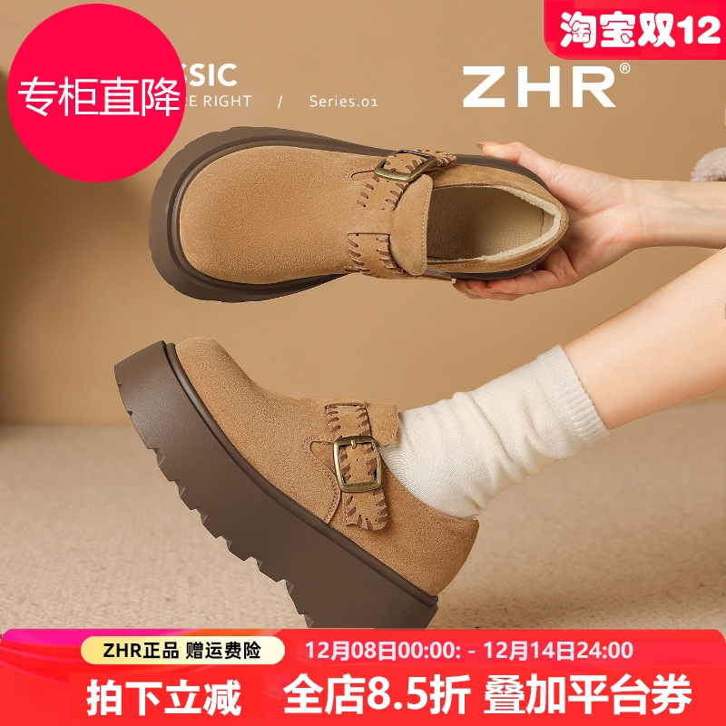 ZHR加绒勃肯鞋全包女2025冬季新款复古一脚蹬厚底增高小个子单鞋