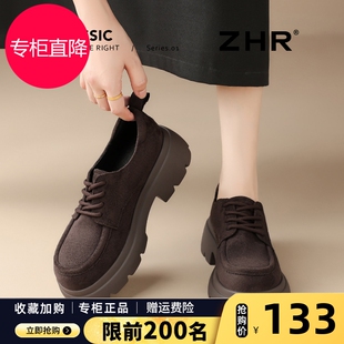 厚底乐福鞋女2025新款秋季复古英伦风粗跟小皮鞋百搭增高绒面单鞋