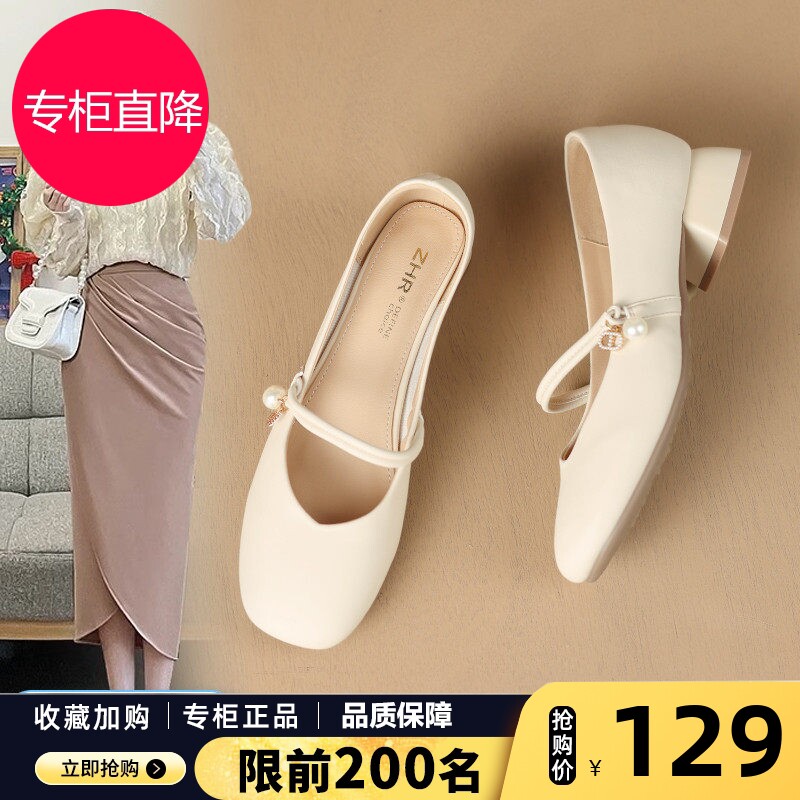 玛丽珍女鞋2025新款春秋晚风配裙子高跟鞋粗跟小皮鞋法式浅口单鞋