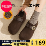 真皮勃肯鞋女2025冬季新款厚底加绒加厚棉鞋一脚蹬内增高雪地靴