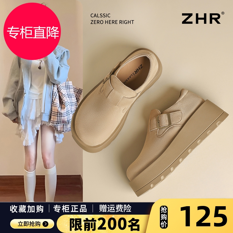 勃肯鞋女款2025春季新款复古真皮博肯鞋厚底单鞋一脚蹬懒人乐福鞋