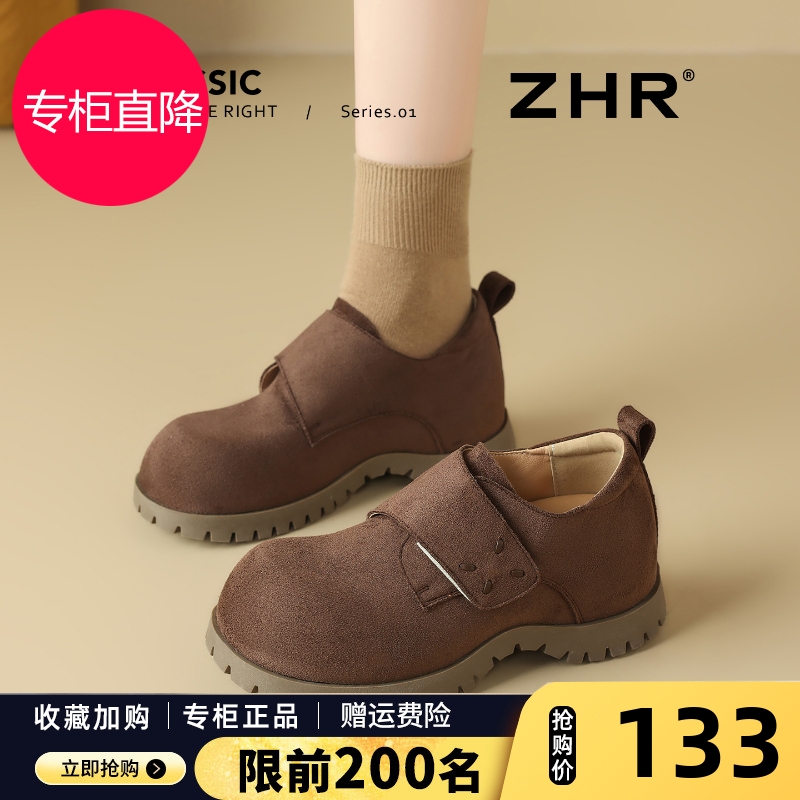 勃肯鞋女2025秋冬新款复古美拉德内增高乐福鞋软底魔术贴休闲单鞋