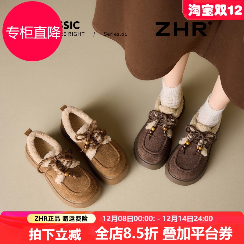 厚底雪地靴女2025冬季新款加绒加厚保暖棉鞋复古勃肯乐福鞋毛毛鞋