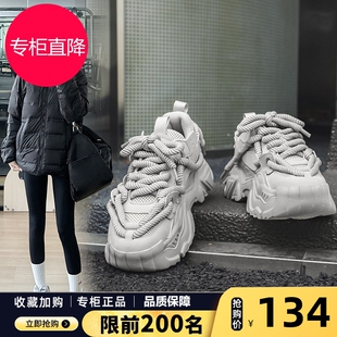 ZHR老爹鞋女春秋2025新款男女鞋厚底增高显脚小街潮爆款运动鞋子
