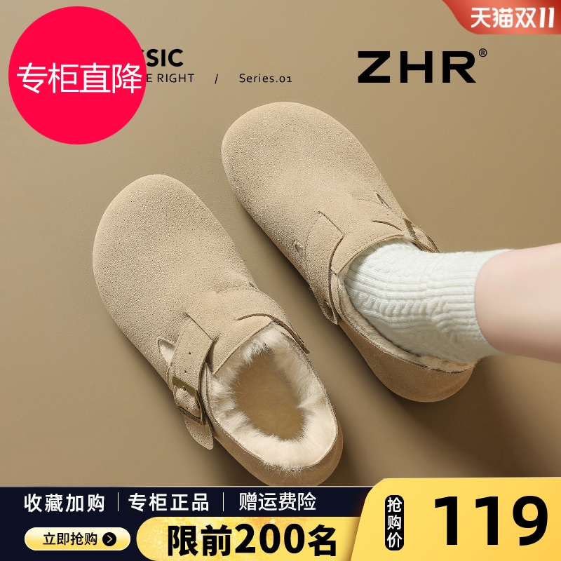 加绒勃肯鞋女2025新款冬平底保暖毛毛雪地棉鞋一脚蹬博肯全包单鞋