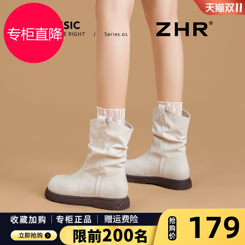 ZHR白色堆堆靴短靴女2025新款秋冬单靴褶皱圆头加绒马丁靴瘦瘦靴
