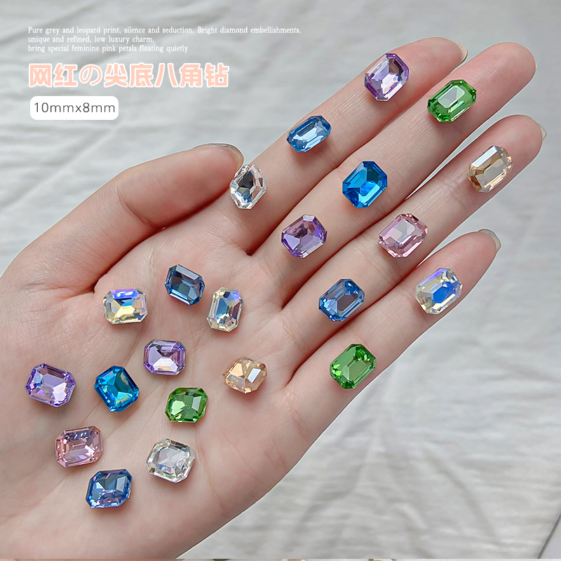 美甲饰品新款尖底长八角超闪