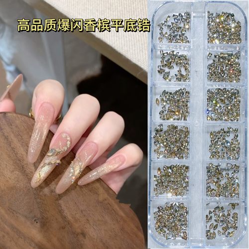 美甲饰品爆闪香槟色迷你锆石平底