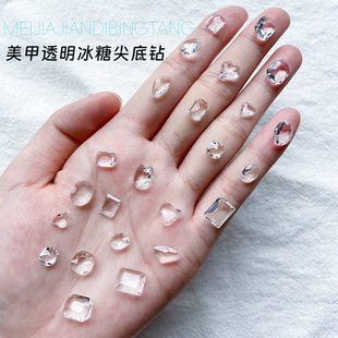 美甲钻饰超闪k9透明冰糖钻石爆闪指甲装饰品钻长直方歪心长方直角