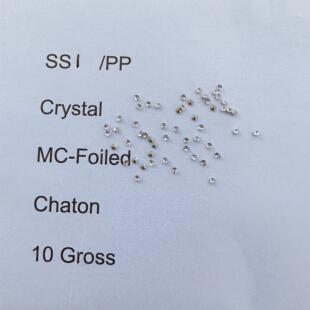 东洲美甲尖底钻超闪圆钻捷克水晶网红爆款指甲堆堆钻球不掉底白色