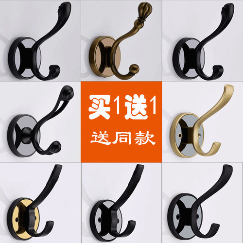 进门衣服挂钩金属单个黑色