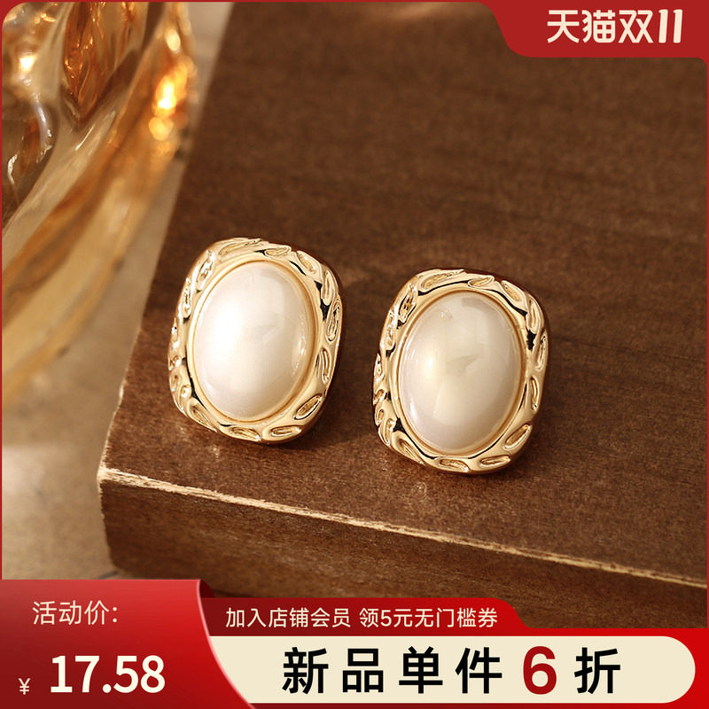 古婷金色不规则几何珍珠耳环女小众气质耳饰2026新款轻奢复古耳钉
