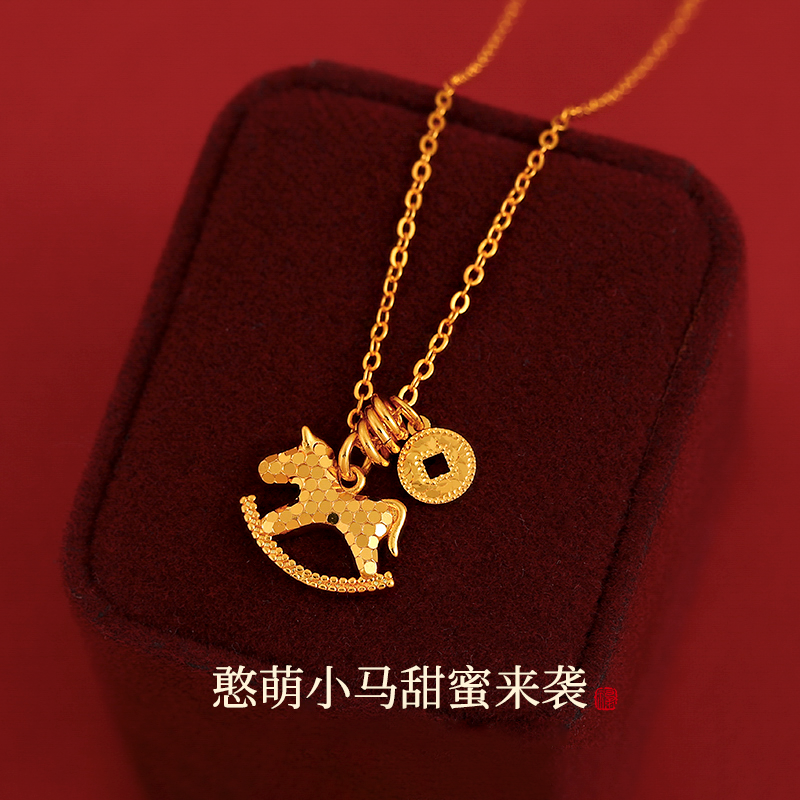 古婷小马吊坠沙金项链女款2025新款高级感颈链轻奢小众毛衣链配饰