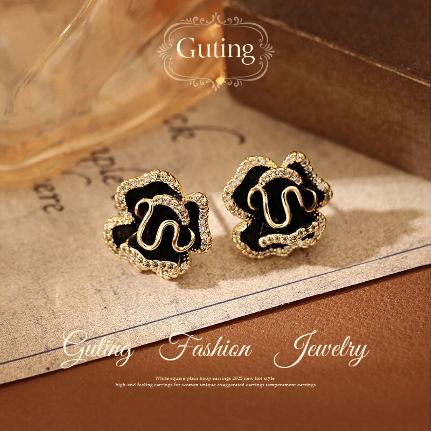 古婷黑色山茶花耳钉高级感