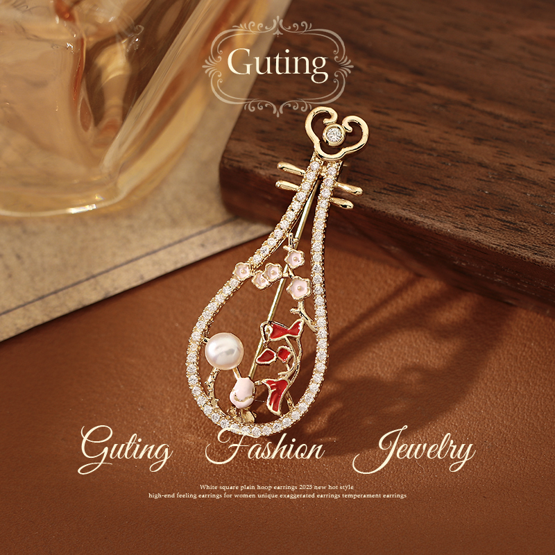 古婷金色微镶梅花琵琶胸针女2025年新款高档奢华气质衣服点缀饰品