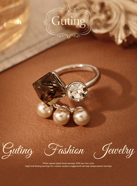 古婷单颗锆石方块珍珠戒指高级感