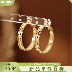 古婷金色不规则纹理耳环高级感