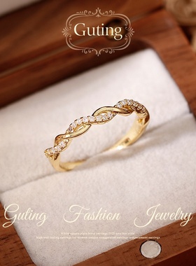 古婷麻花编织开口戒指高级感