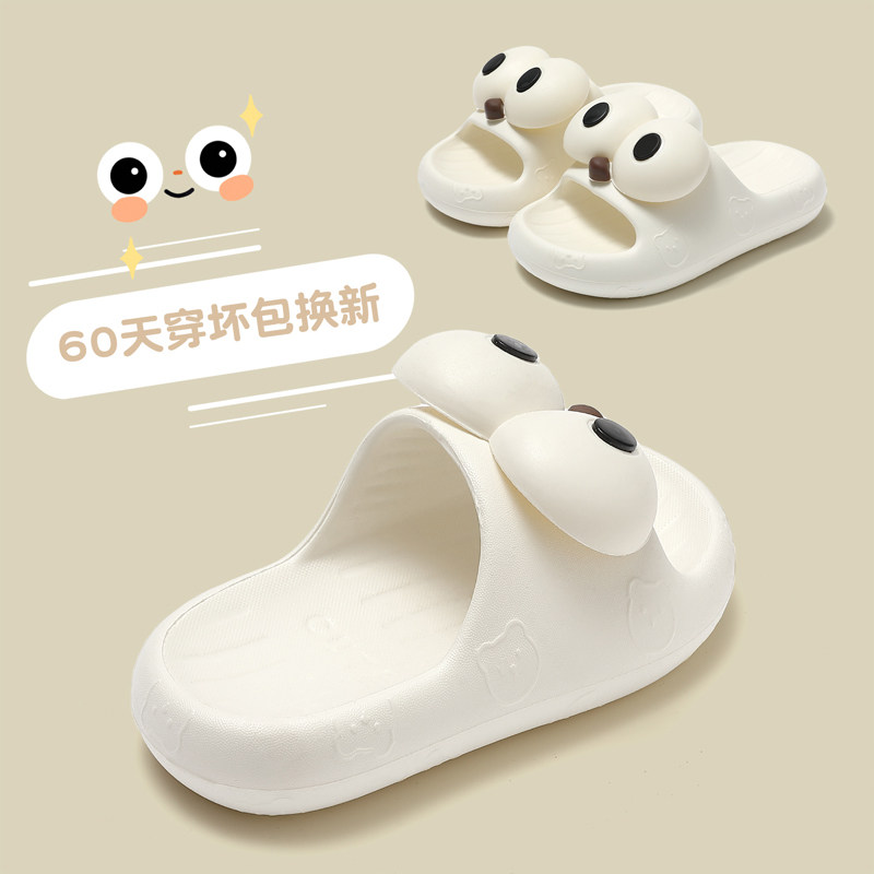 亲子儿童拖鞋女童夏季新款室内居家防滑卡通可外穿中大童凉拖男童