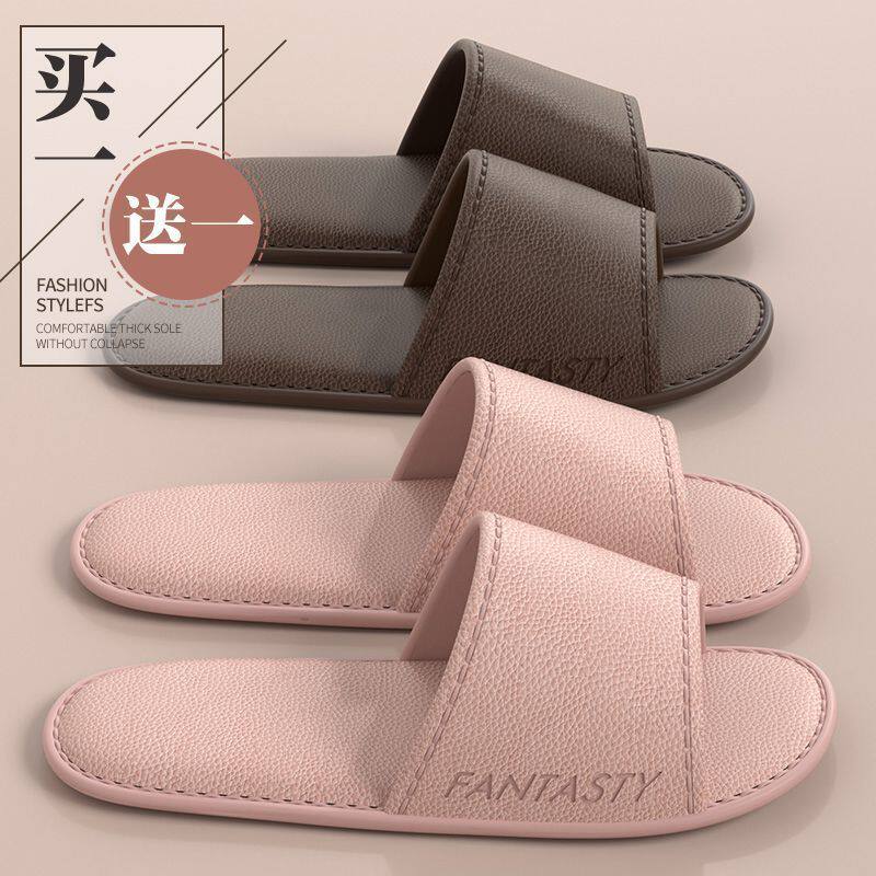 买一送一旅行拖鞋女便携式旅游防滑游泳出差酒店情侣可折叠月子鞋