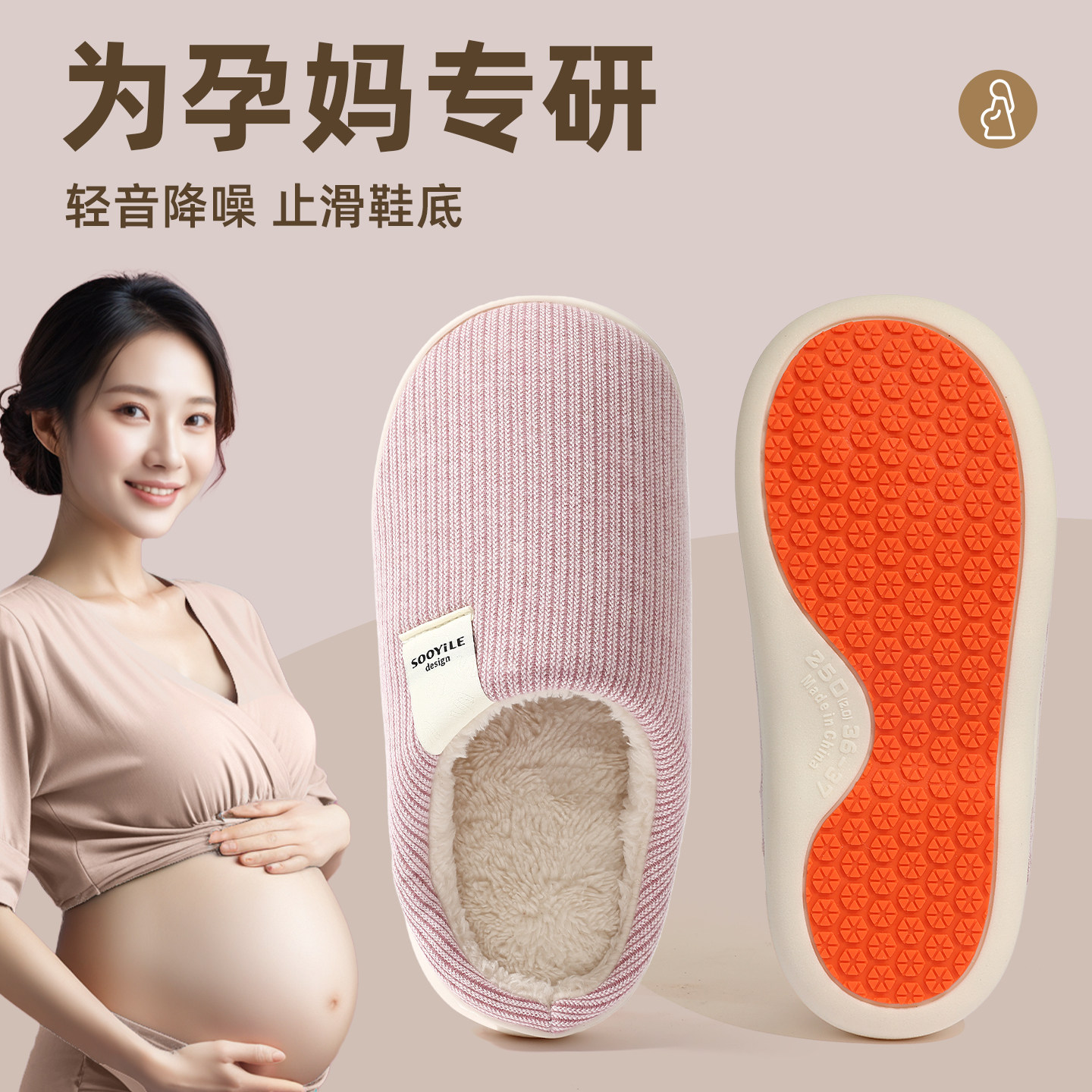 防水棉拖鞋女士款2026新款秋冬季保暖防滑包跟可外穿情侣厚底棉鞋