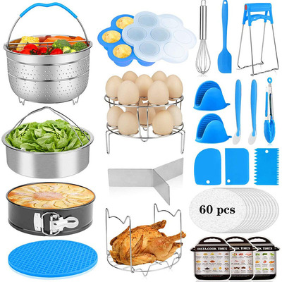 压力锅配件蒸格蒸架蒸格套装蒸架