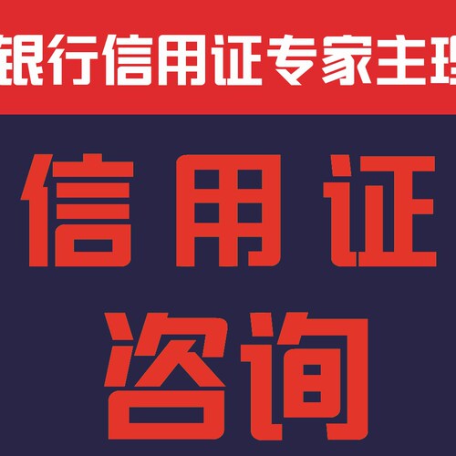 外贸进出口业务各环节咨询报关商检货代信用证制单审单L/C结算
