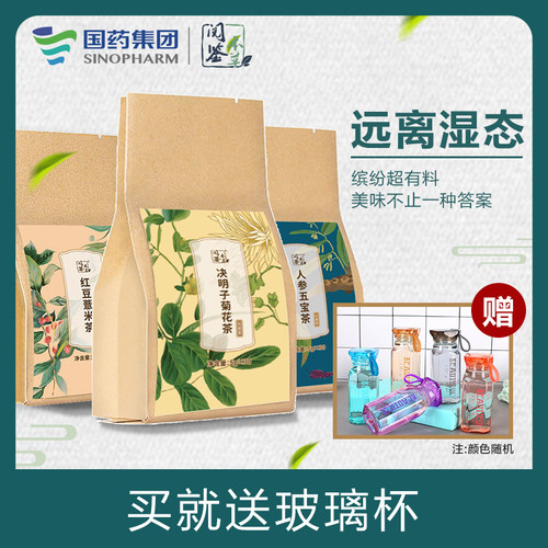 优恩人参花价格 优恩人参花图片 星期三