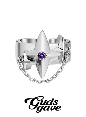 GUDS GAVE原创设计师小众高级感四芒星男女中性潮甜辣酷指环戒指