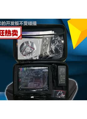 DE10-Standard防撞海绵包arm+fpga开发板altera友晶SoC不含