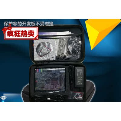 DE10-Standard防撞海绵包arm+fpga开发板altera友晶SoC不含