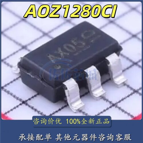 全新原装 AOZ1280CI 丝印AX** DC-DC开关稳压器芯片C 贴片SOT23-6