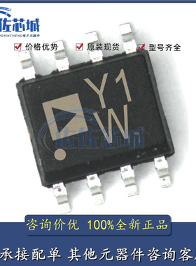 全新原装 AD8236ARMZ AD8236ARM 仪表放大器芯片 封装MSOP-8 现货