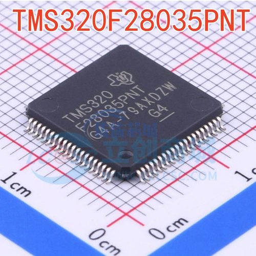 全新进口原装 TMS320F28035PNT 格力二代CPU变频主板芯片LQFP80脚